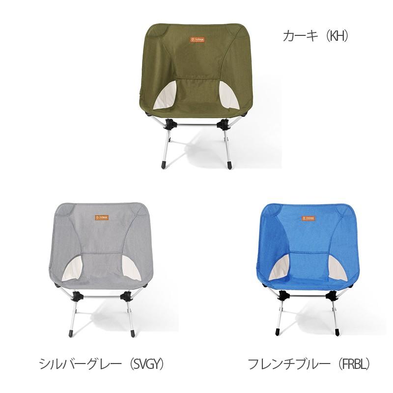 正規品販売! カーキ チェアワンバイタルコレクション ヘリノックス - テーブル/チェア