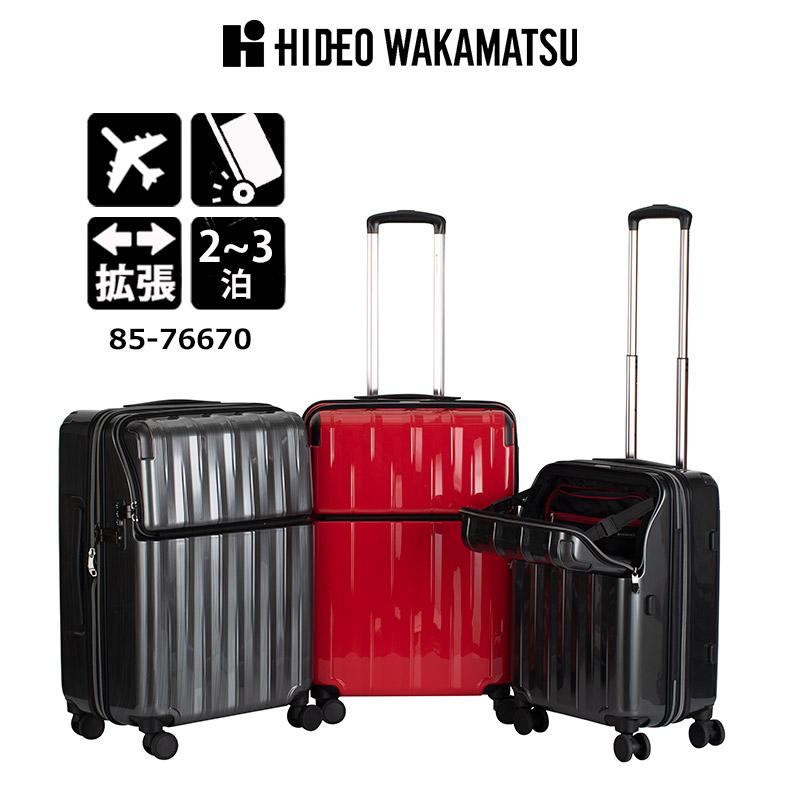 HIDEO WAKAMATSU ヒデオワカマツ エストップ 機内持ち込み 85 HIDEO WAKAMATSU ヒデオワカマツ エストップ 機内持ち込み 85