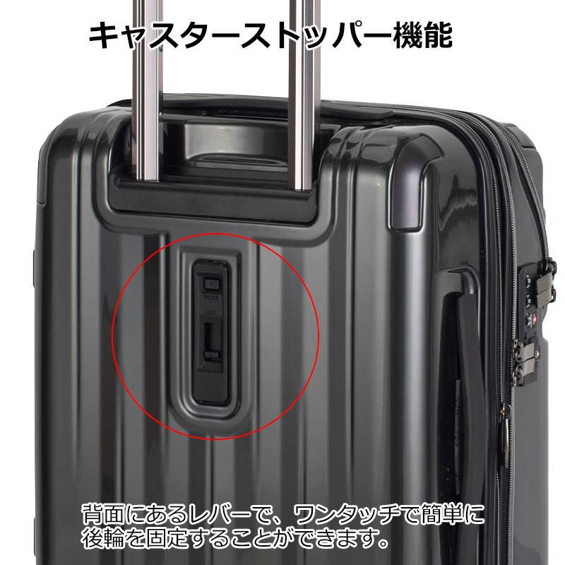 HIDEO WAKAMATSU ヒデオワカマツ エストップ 機内持ち込み 85 HIDEO WAKAMATSU ヒデオワカマツ エストップ 機内持ち込み 85