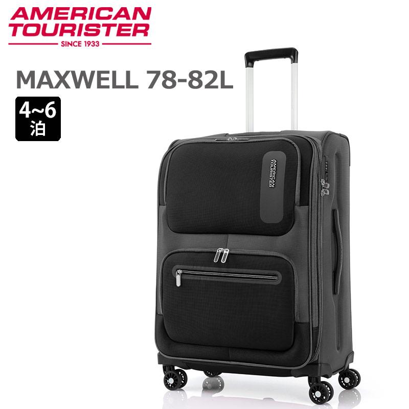 AMERICAN TOURISTER（アメリカンツーリスター） ソフトキャリー