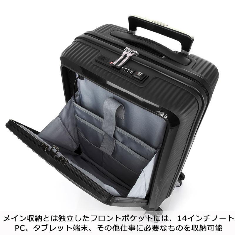 AMERICAN TOURISTER アメリカンツーリスター キュリオ スピナー AMERICAN TOURISTER アメリカンツーリスター キュリオ スピナー