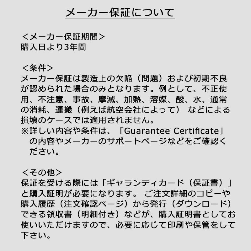 アメリカンツーリスター フロンテック スピナー68 EXP フック付きタイプ エキスパンダブル 77L-88L HJ3*008｜arukikata-travel｜08