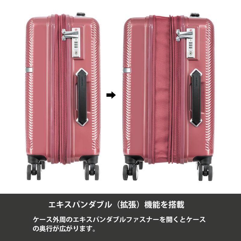 Samsonite サムソナイト ヴォラント スピナー55EXP Sサイズ 36 Samsonite サムソナイト ヴォラント スピナー55EXP Sサイズ 36
