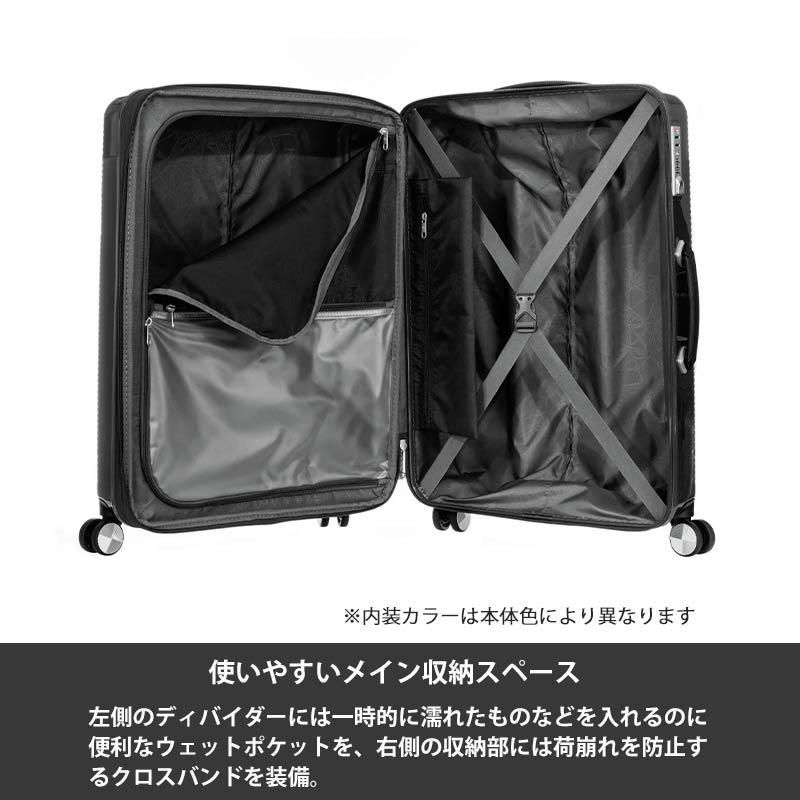 サムソナイト ヴォラント スピナー68EXP Mサイズ 66-77L DY9*002 Samsonite Volant セール品｜arukikata-travel｜08