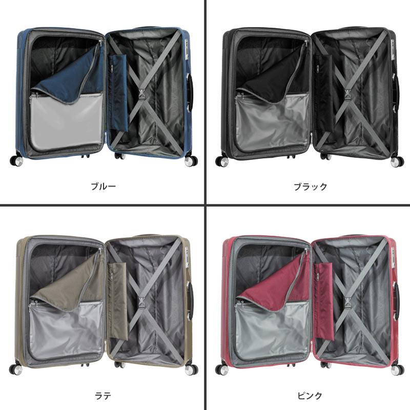 サムソナイト ヴォラント スピナー75EXP Lサイズ 92-106L DY9*003 Samsonite Volant セール品｜arukikata-travel｜15