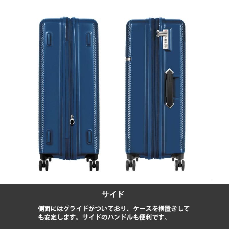 サムソナイト ヴォラント スピナー75EXP Lサイズ 92-106L DY9*003 Samsonite Volant セール品｜arukikata-travel｜17