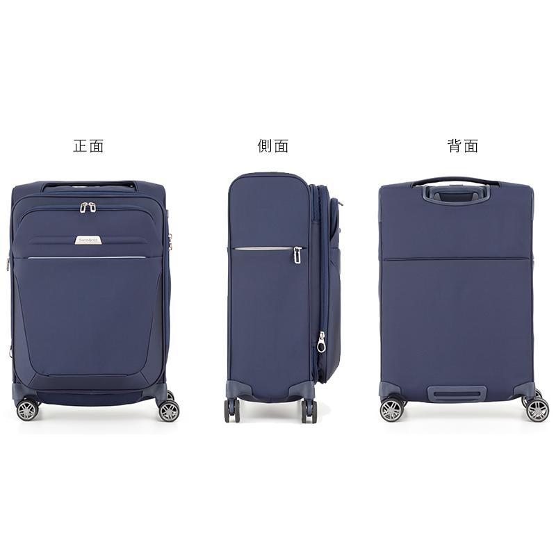 Samsonite サムソナイト ソフトキャリー ビーライト4 スピナー55 Samsonite サムソナイト ソフトキャリー ビーライト4 スピナー55
