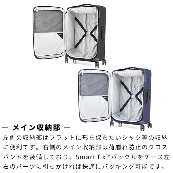 Samsonite サムソナイト ソフトキャリー ビーライト4 スピナー55 Samsonite サムソナイト ソフトキャリー ビーライト4 スピナー55