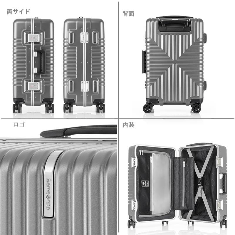 Samsonite サムソナイト Intersect Spinner 55 インターセクト Samsonite サムソナイト Intersect Spinner 55 インターセクト