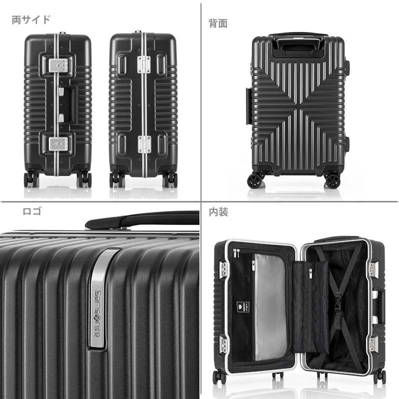 Samsonite サムソナイト Intersect Spinner 55 インターセクト Samsonite サムソナイト Intersect Spinner 55 インターセクト