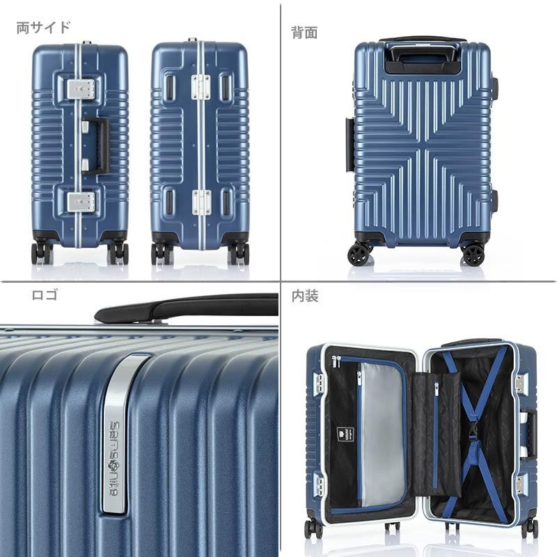 Samsonite サムソナイト Intersect Spinner 55 インターセクト Samsonite サムソナイト Intersect Spinner 55 インターセクト