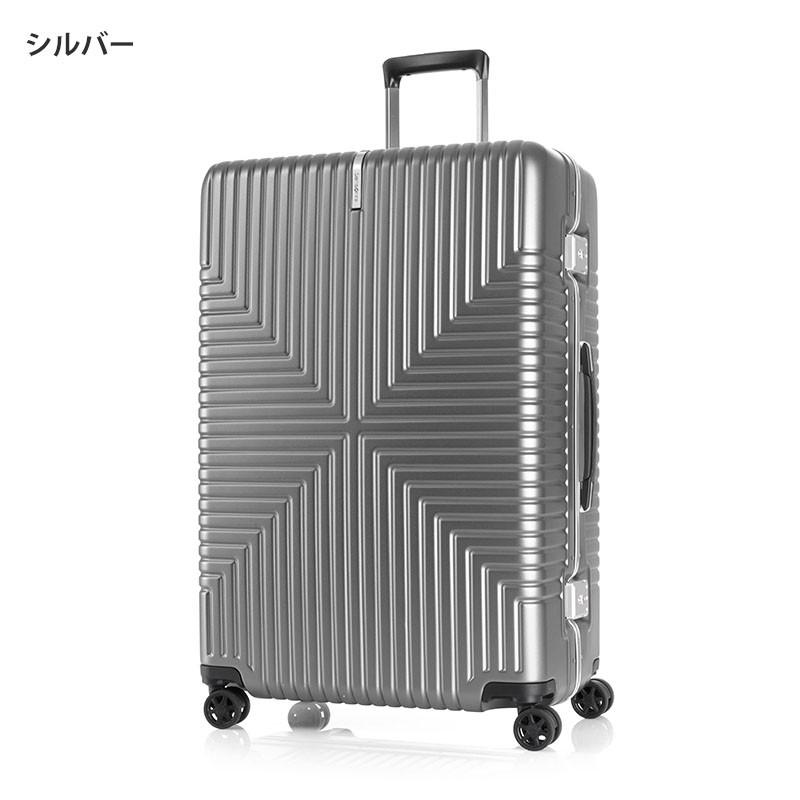 サムソナイト　スーツケースシルバー Samsonite（サムソナイト） Intersect Spinner 76 インターセクト L