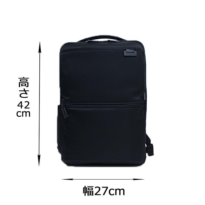 Samsonite（サムソナイト） ビジネスバッグ デボネア5 バックパックM