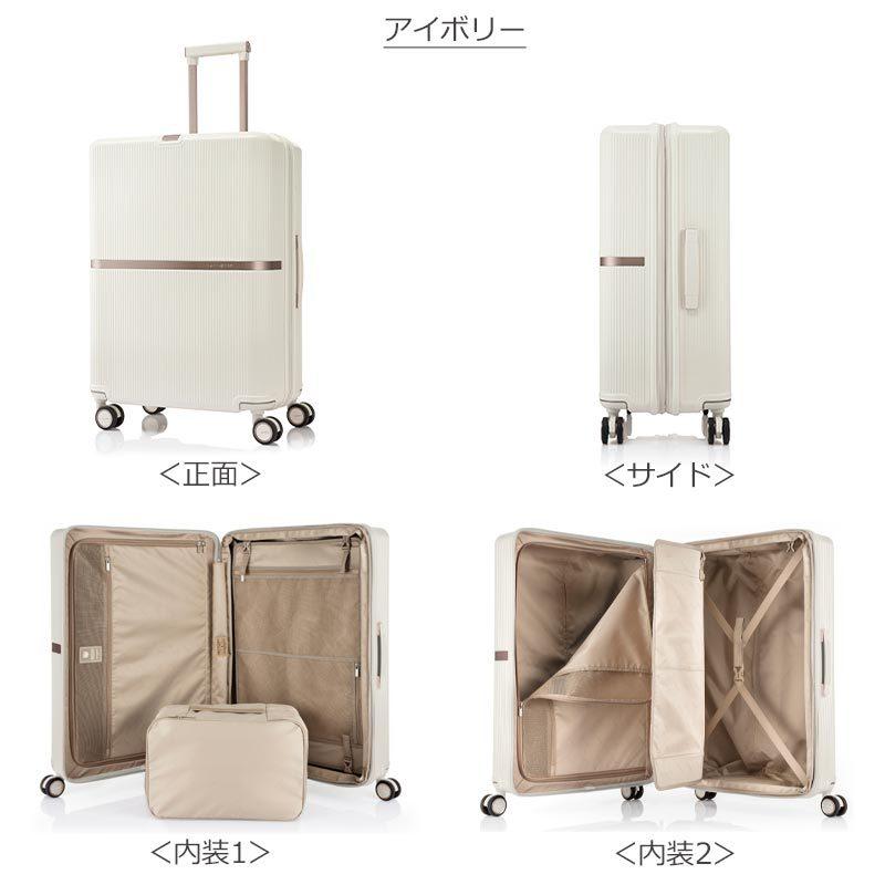 Samsonite（サムソナイト） スーツケース ミンター スピナー69 EXP M
