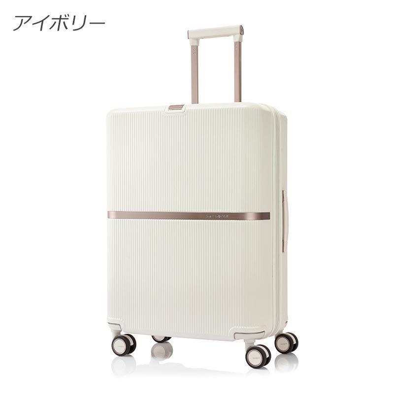 Samsonite（サムソナイト） スーツケース ミンター スピナー69 EXP M