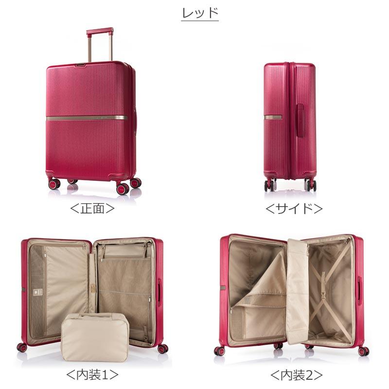 Samsonite（サムソナイト） スーツケース ミンター スピナー69 EXP M