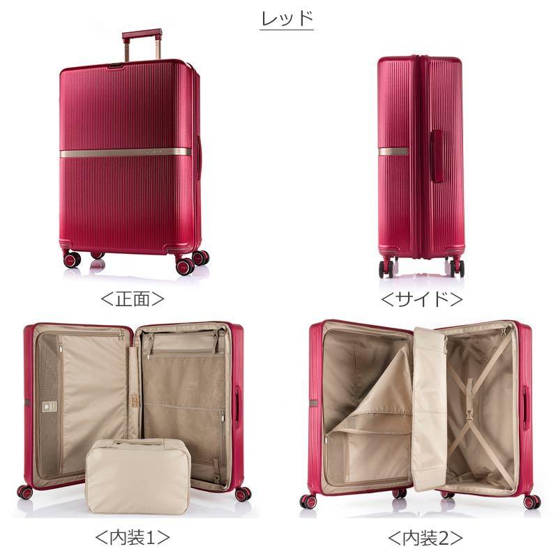 サムソナイト スーツケース ミンター スピナー75 EXP  HH5*003 エキスパンダブル  1週間以上 正規販売｜arukikata-travel｜14