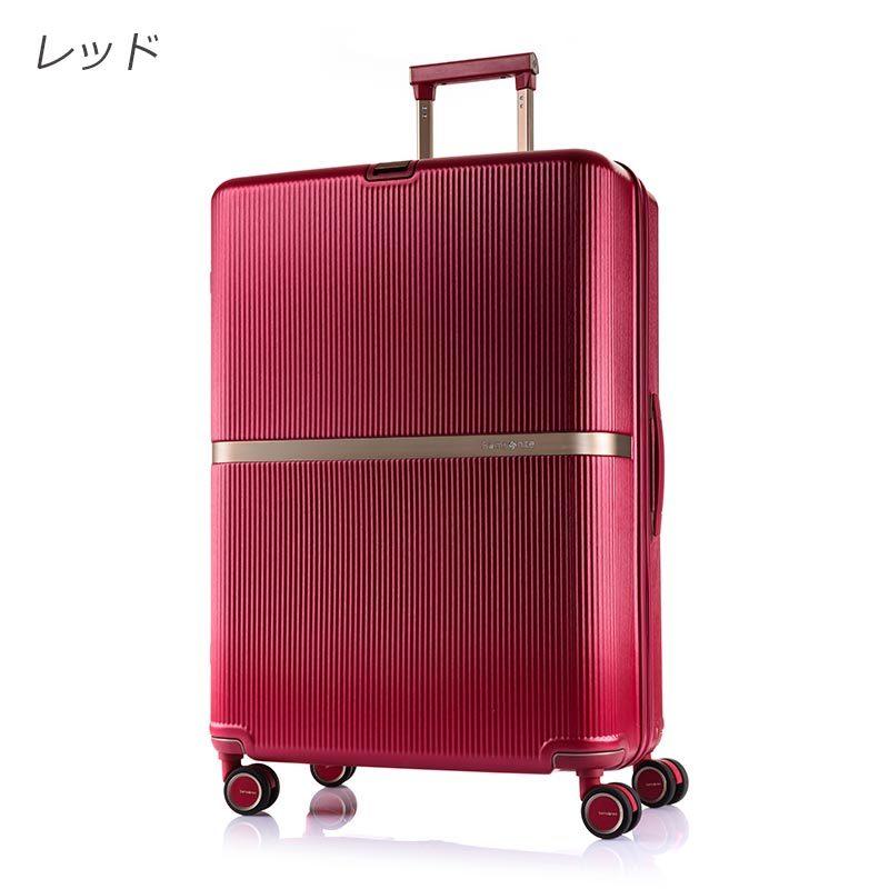 サムソナイト スーツケース ミンター スピナー75 EXP  HH5*003 エキスパンダブル  1週間以上 正規販売｜arukikata-travel｜02
