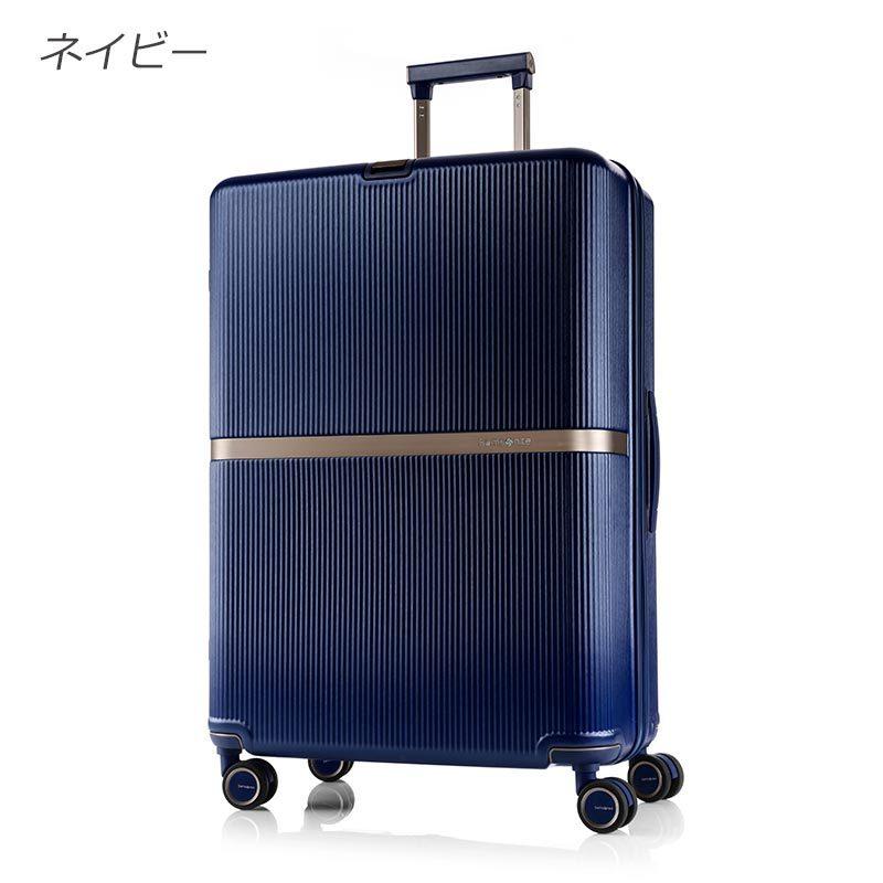 サムソナイト スーツケース ミンター スピナー75 EXP  HH5*003 エキスパンダブル  1週間以上 正規販売｜arukikata-travel｜03
