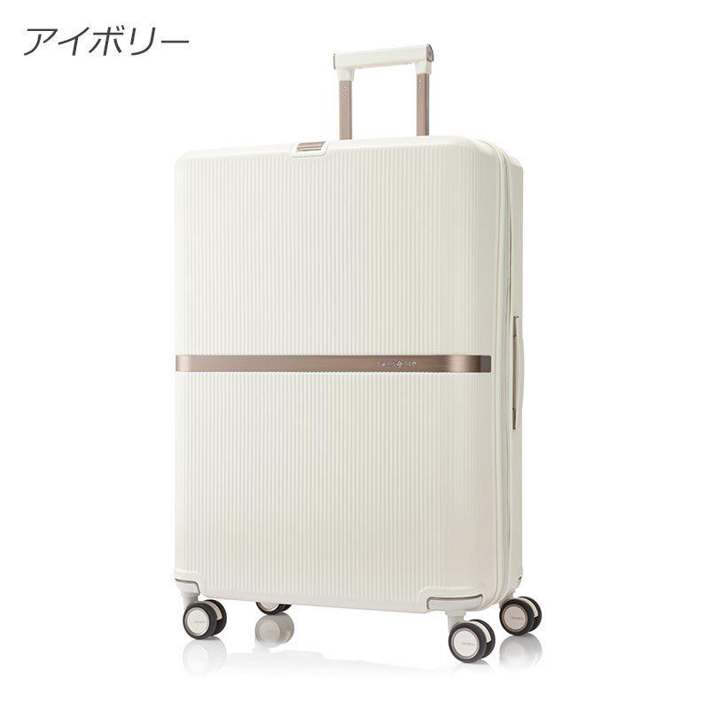 サムソナイト スーツケース ミンター スピナー75 EXP  HH5*003 エキスパンダブル  1週間以上 正規販売｜arukikata-travel｜04