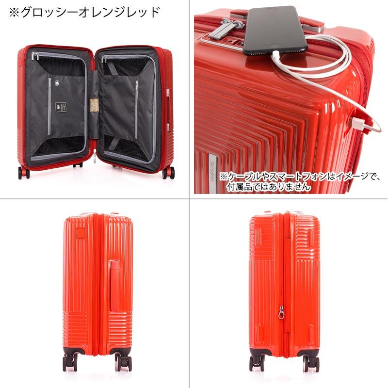 Samsonite サムソナイト アピネックス エキスパンダブル Samsonite サムソナイト アピネックス エキスパンダブル