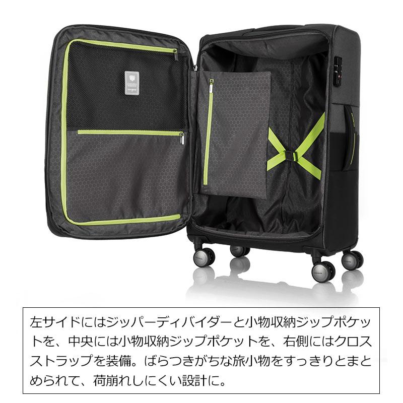 Samsonite サムソナイト ソフトキャリー ストラリウム スピナー Samsonite サムソナイト ソフトキャリー ストラリウム スピナー