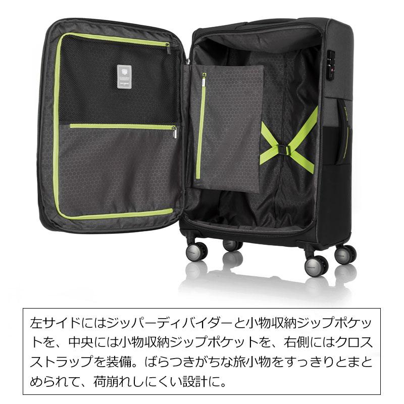 Samsonite サムソナイト ソフトキャリー ストラリウム スピナー Samsonite サムソナイト ソフトキャリー ストラリウム スピナー