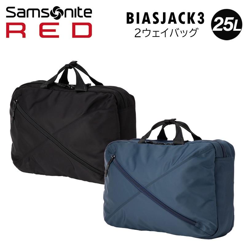Samsonite RED サムソナイト・レッド BIASJACK3 バイアスジャック3 2