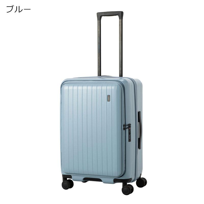 ティエラル スーツケース TOMARU Mサイズ 68L-75L TTMR*002 TIERRAL