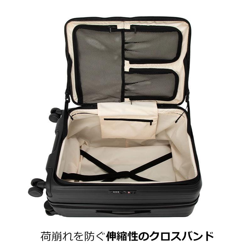 入荷予定 ティエラル スーツケース キャリーバッグ トマル TOMARU Mサイズ ストッパー付 TSA 68L 64cm 3.9kg ピンク