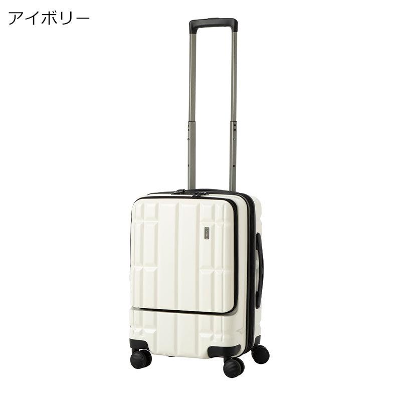 ティエラル スーツケース TORERU Sサイズ 36L-41L TTRR*001 TIERRAL