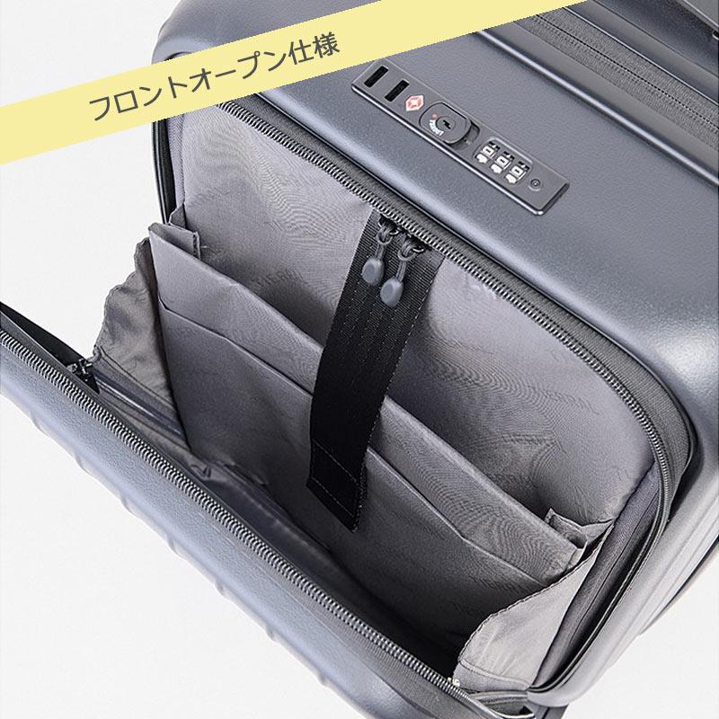 TIERRAL（ティエラル） スーツケース トマル 2.0 Sサイズ 機内持ち込み