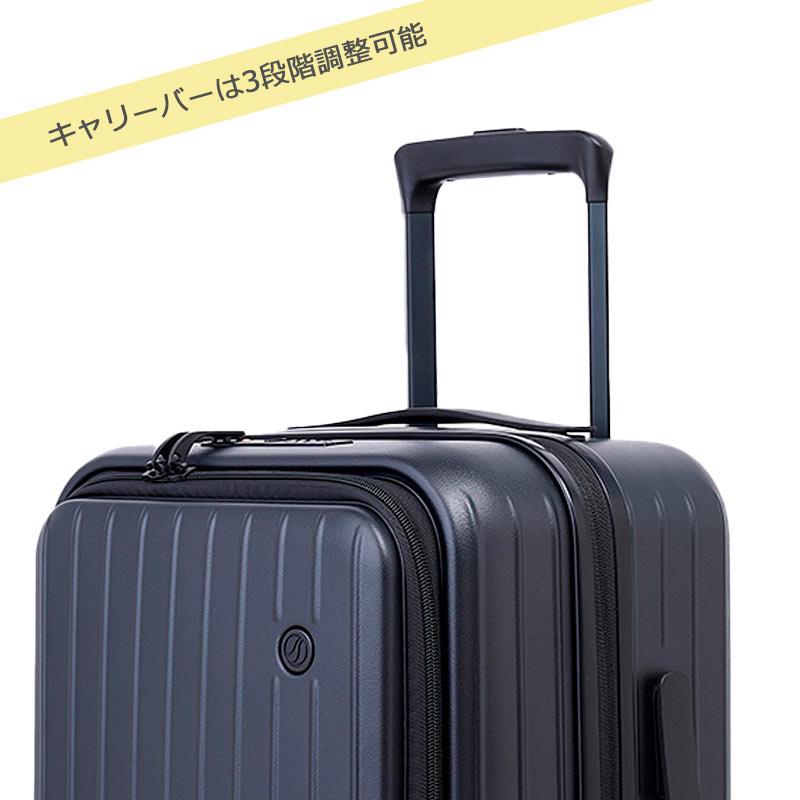 TIERRAL（ティエラル） スーツケース トマル 2.0 Sサイズ 機内持ち込み