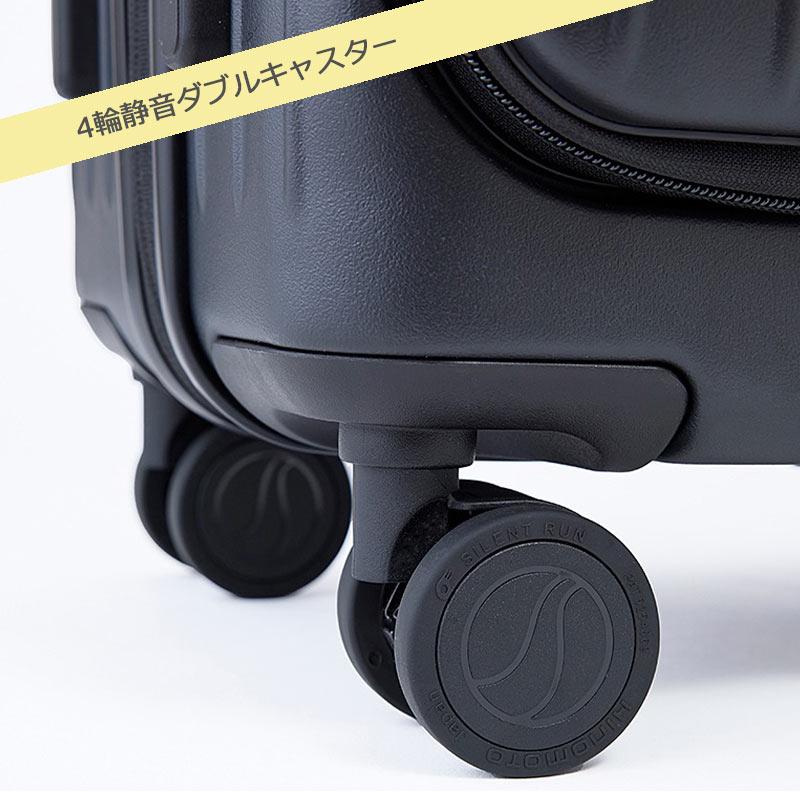 TIERRAL（ティエラル） スーツケース トマル 2.0 Sサイズ 機内持ち込み