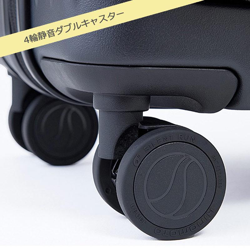 TIERRAL（ティエラル） スーツケース トマル 2.0 Mサイズ 拡張