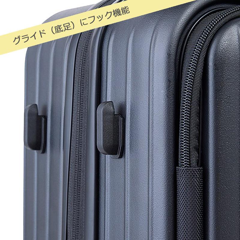 TIERRAL（ティエラル） スーツケース トマル 2.0 Lサイズ 拡張
