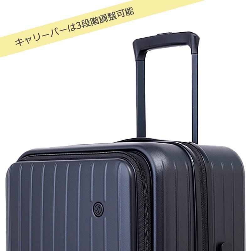 TIERRAL（ティエラル） スーツケース トマル 2.0 Lサイズ 拡張
