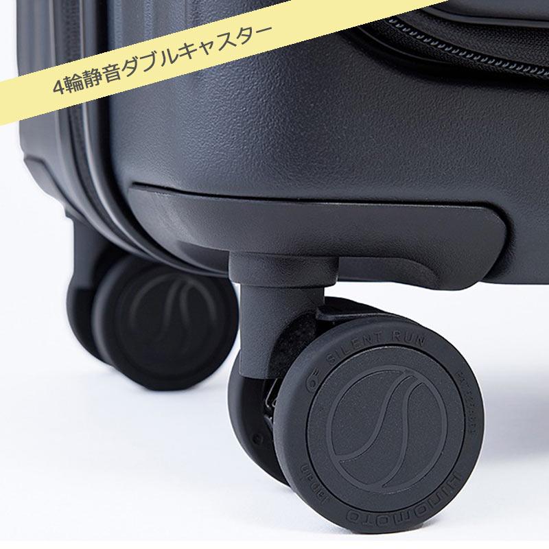 TIERRAL（ティエラル） スーツケース トマル 2.0 Lサイズ 拡張