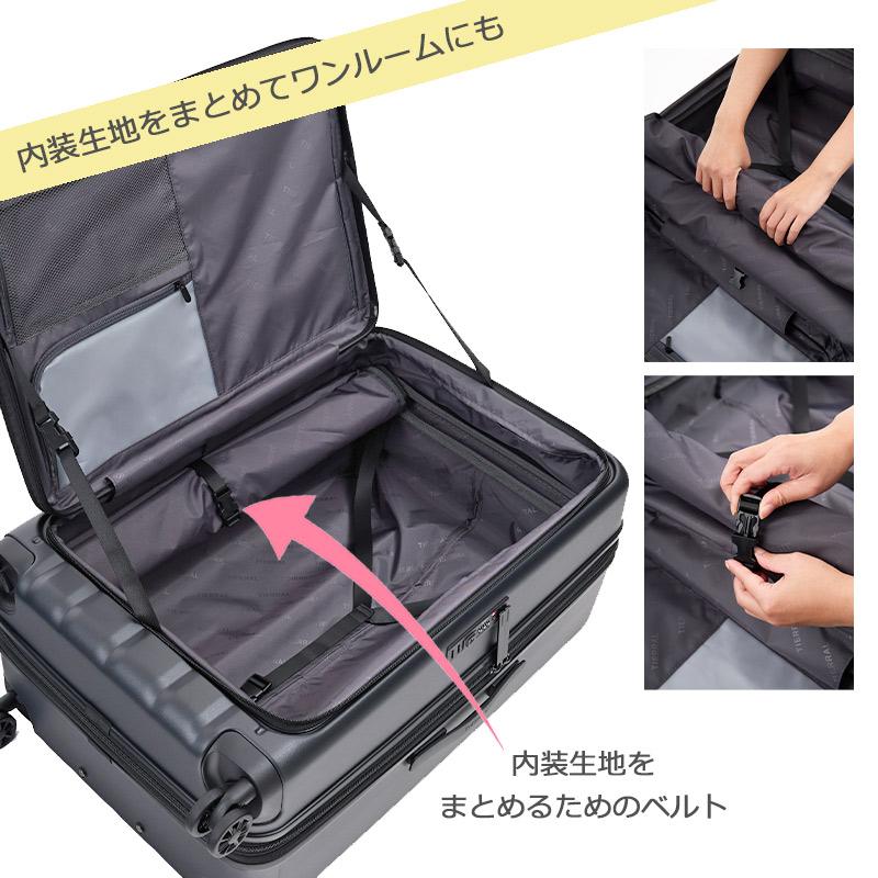 機内持ち込みスーツケースTIERRAL TORERU ティエラル トレル グレー ティエラル TIERRAL | Multiverse マルチバース