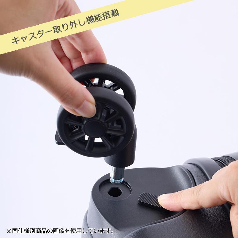 ティエラル スーツケース フォルマ Lサイズ 拡張 ストッパー 97-107L Forma L TFRM*003 1年保証 TIERRAL 正規販売_5