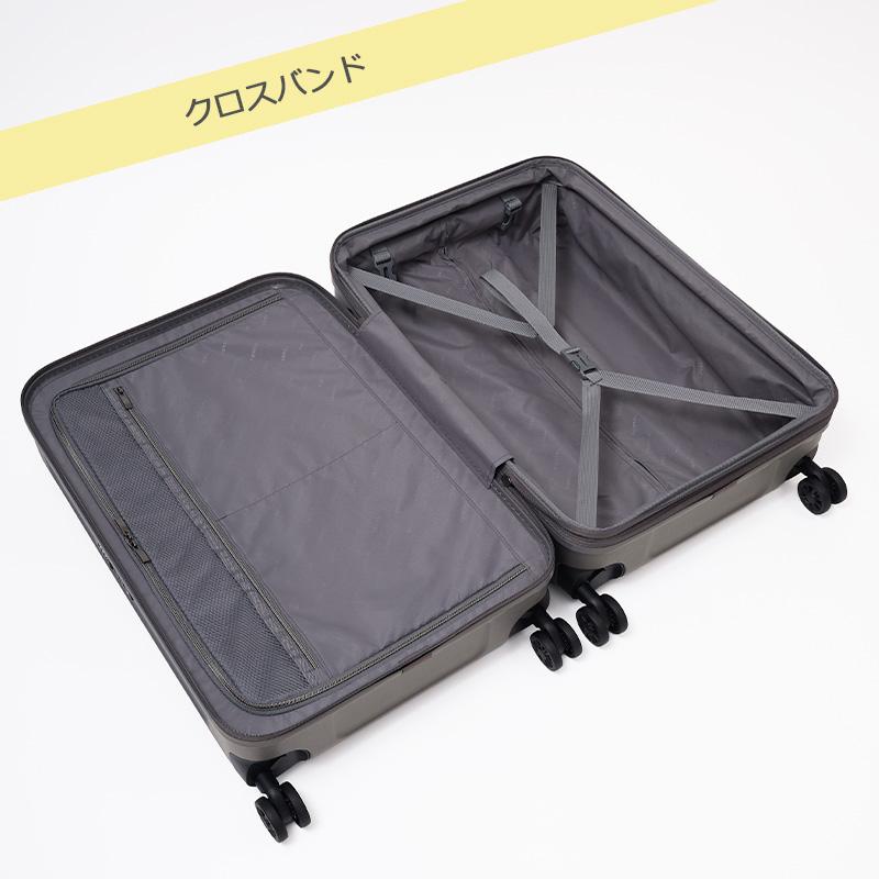 ティエラル スーツケース フォルマ Lサイズ 拡張 ストッパー 97-107L Forma L TFRM*003 1年保証 TIERRAL 正規販売_7