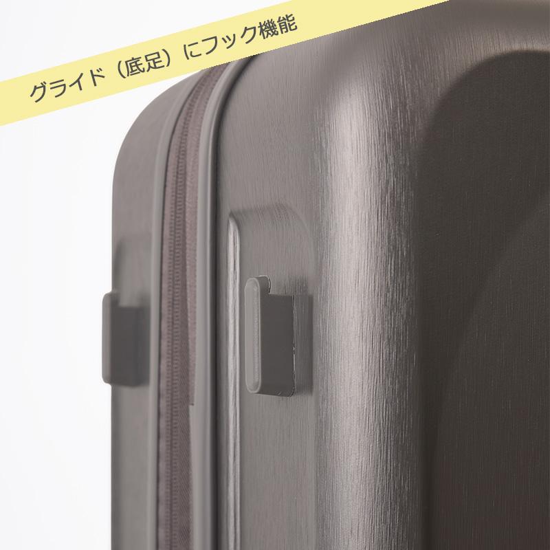 ティエラル スーツケース フォルマ Lサイズ 拡張 ストッパー 97-107L Forma L TFRM*003 1年保証 TIERRAL 正規販売_11