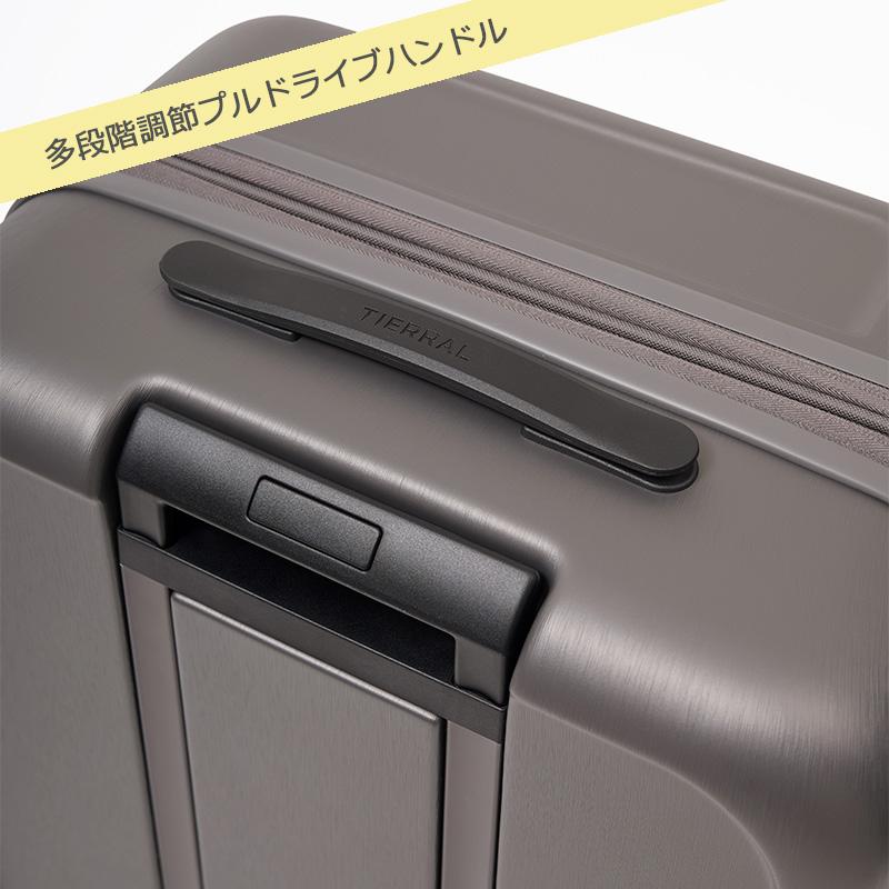 ティエラル スーツケース フォルマ Lサイズ 拡張 ストッパー 97-107L Forma L TFRM*003 1年保証 TIERRAL 正規販売_12