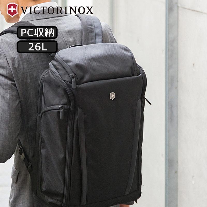 VICTORINOX（ビクトリノックス） アルトモントプロフェッショナル