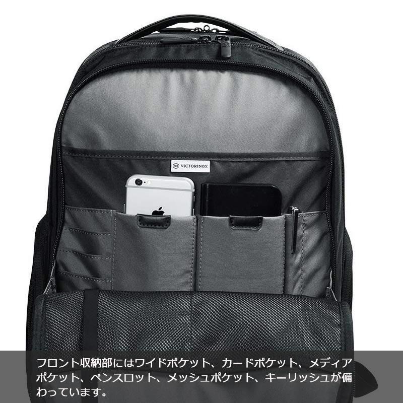 ビクトリノックス アルトモントプロフェッショナル エッセンシャル ラップトップ バックパック 602154｜arukikata-travel｜08