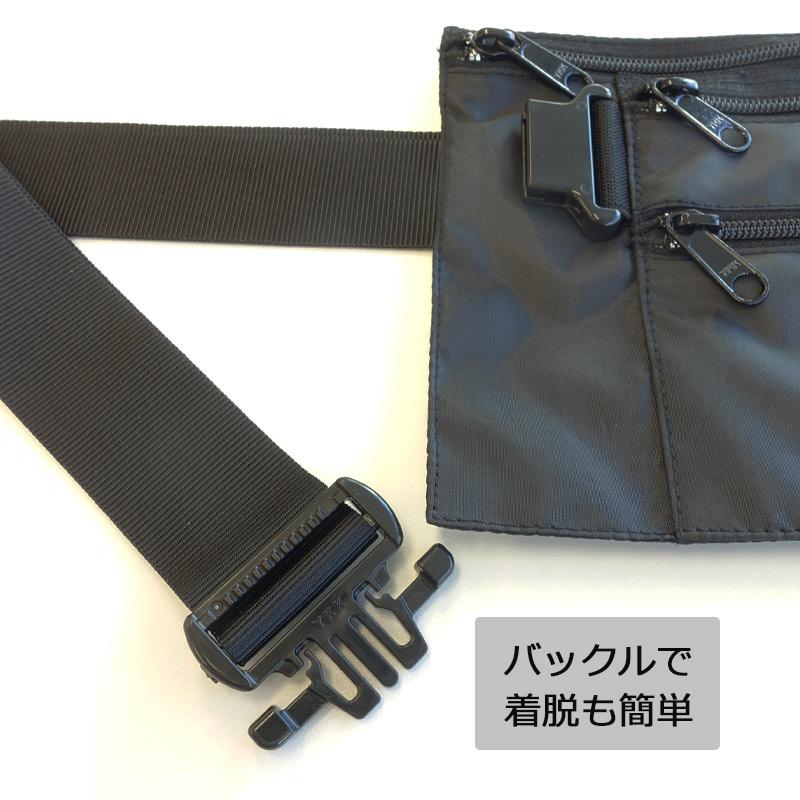 地球の歩き方オリジナル 旅行用品 セキュリティウエスト 日本製