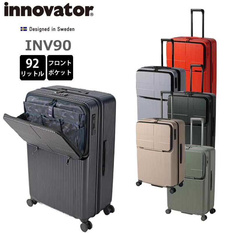 innovator（イノベーター） スーツケース INV90 92L 10-12日程度