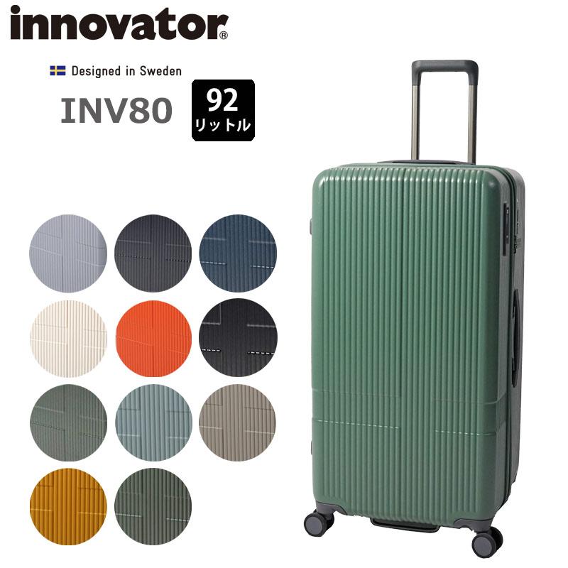イノベーター エクストリームジャーニー INNOVATOR INV80 innovator（イノベーター） スーツケース innovator inv80 92L Lサイズ