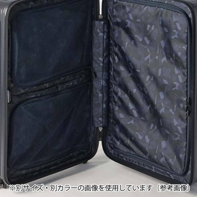 innovator（イノベーター） スーツケース INV80 92L 10日以上