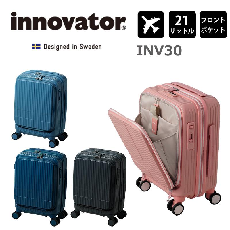 innovator（イノベーター） スーツケース INV30 21L 1泊程度